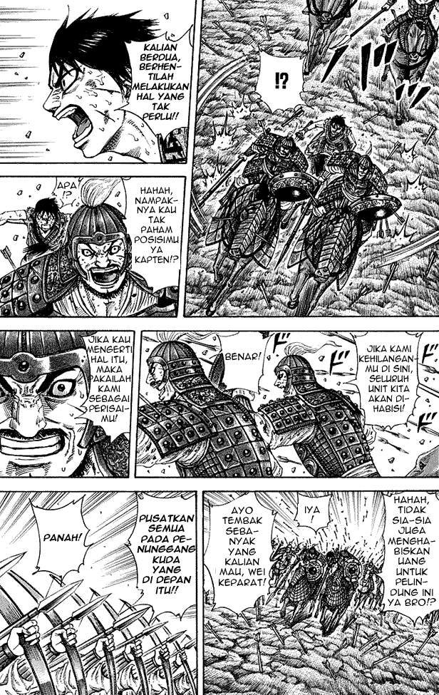 Kingdom Chapter 209 Image 6