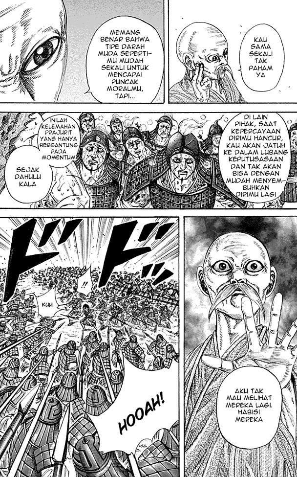 Kingdom Chapter 209 Image 12