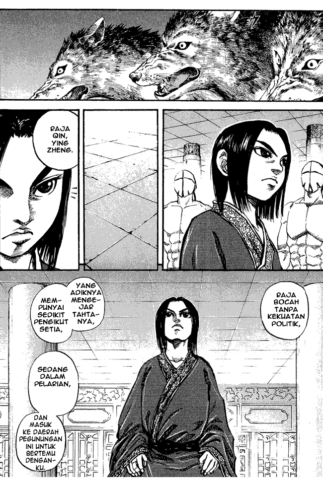 Kingdom Chapter 21 Image 1