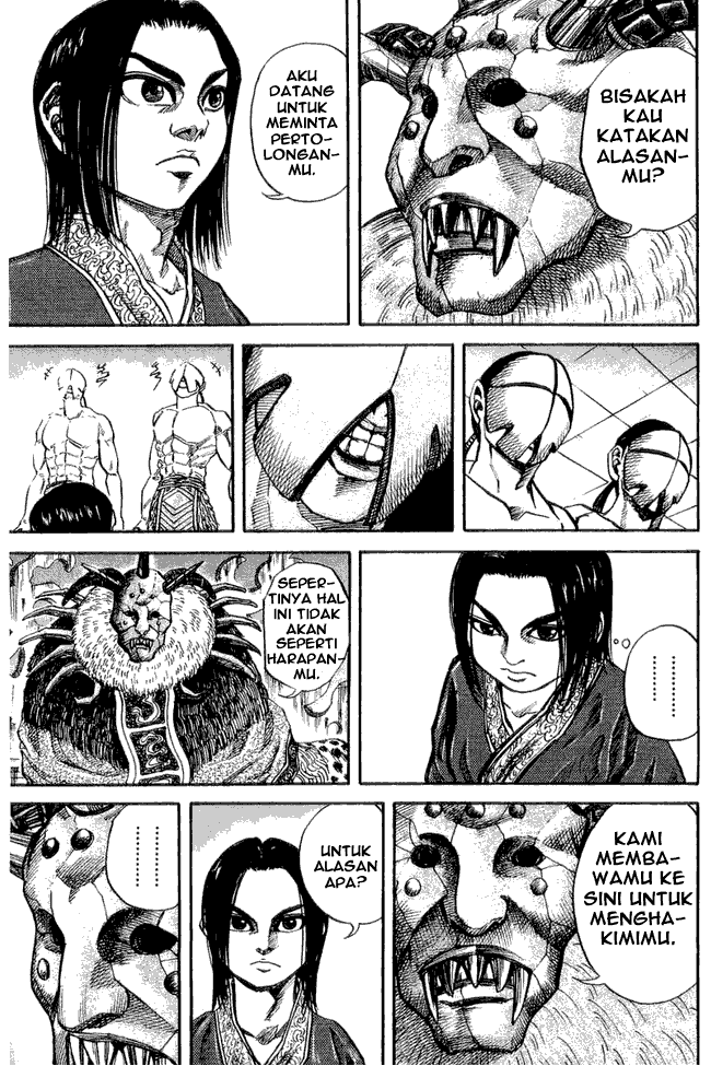 Kingdom Chapter 21 Image 2