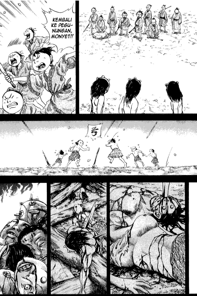 Kingdom Chapter 21 Image 4