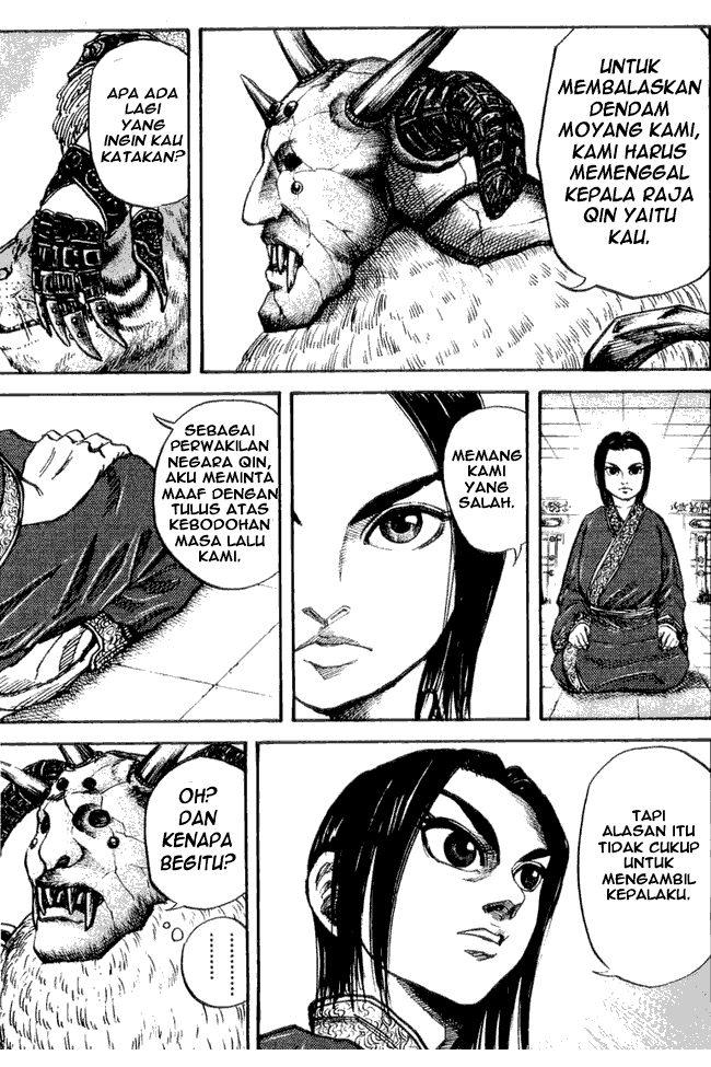 Kingdom Chapter 21 Image 6