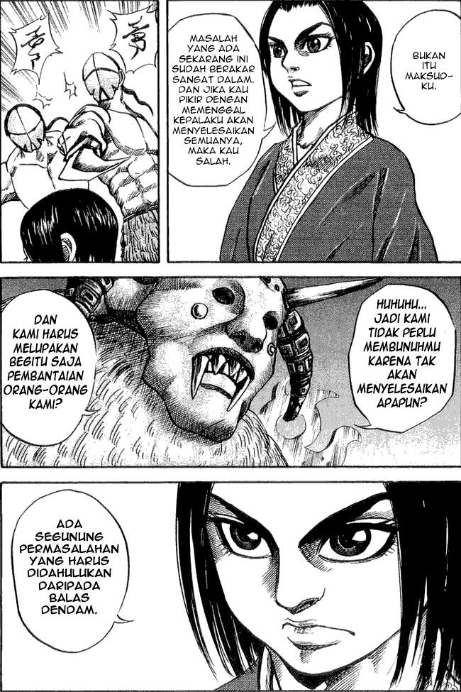 Kingdom Chapter 21 Image 8