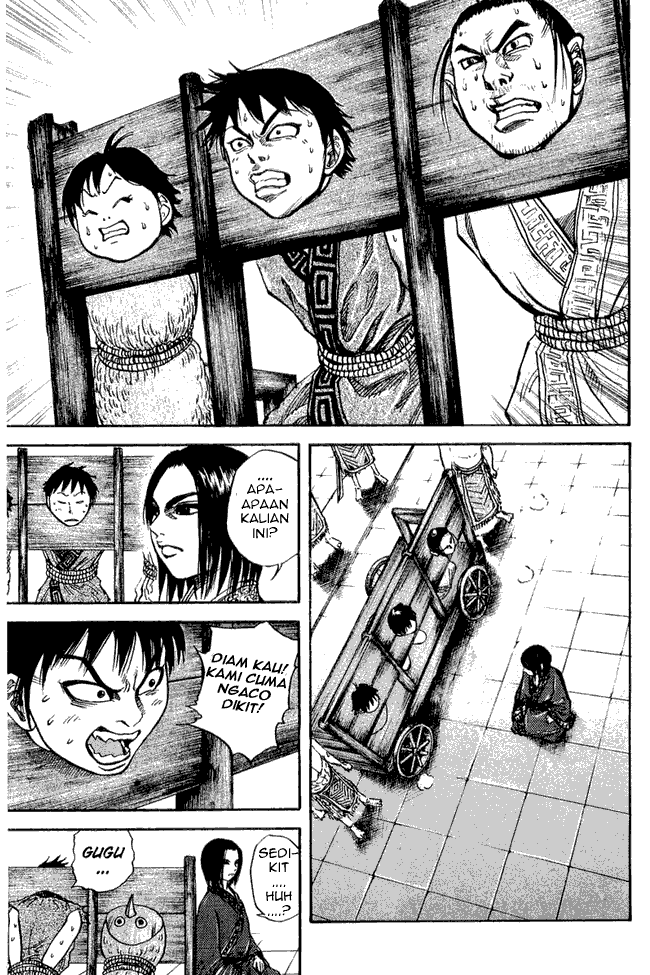 Kingdom Chapter 21 Image 10