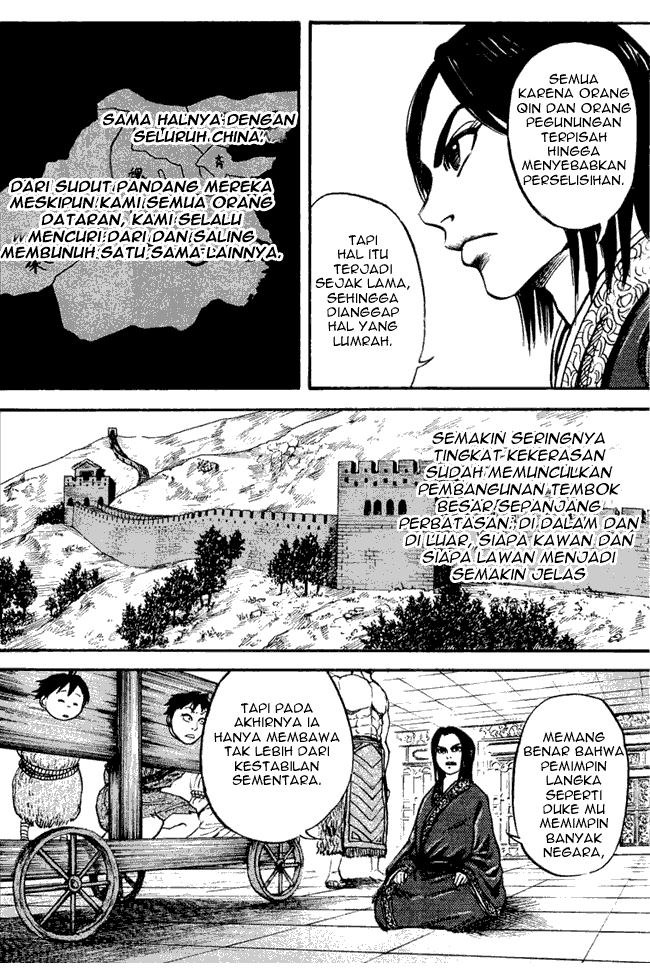 Kingdom Chapter 21 Image 13