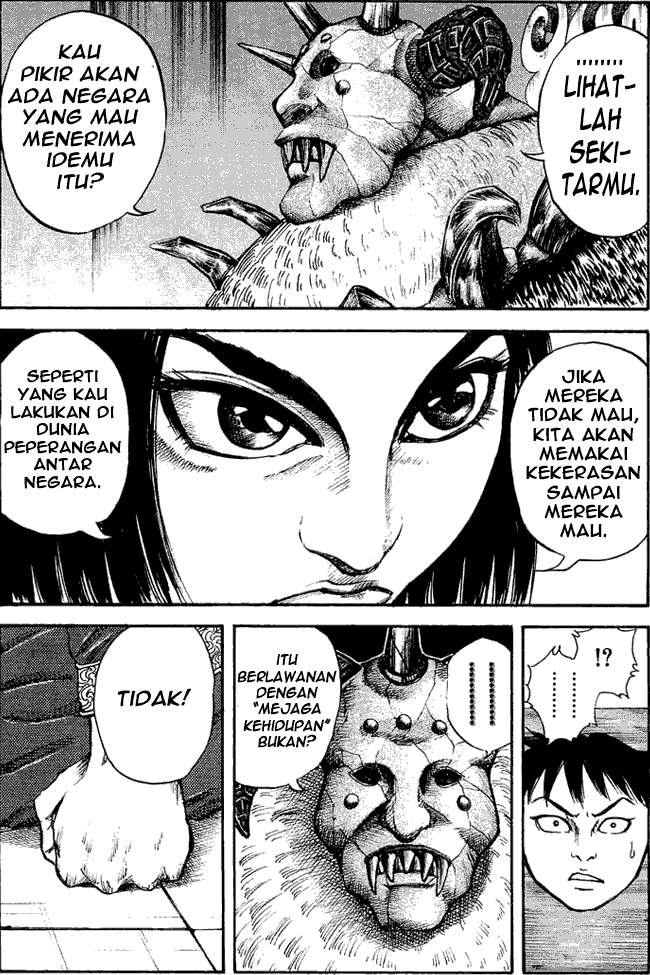 Kingdom Chapter 21 Image 15