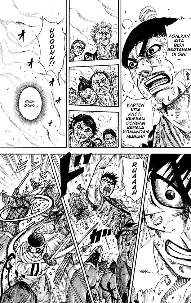 Kingdom Chapter 210 Image 4