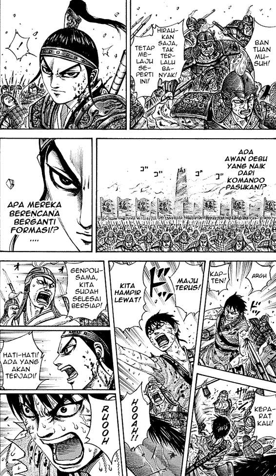 Kingdom Chapter 210 Image 8