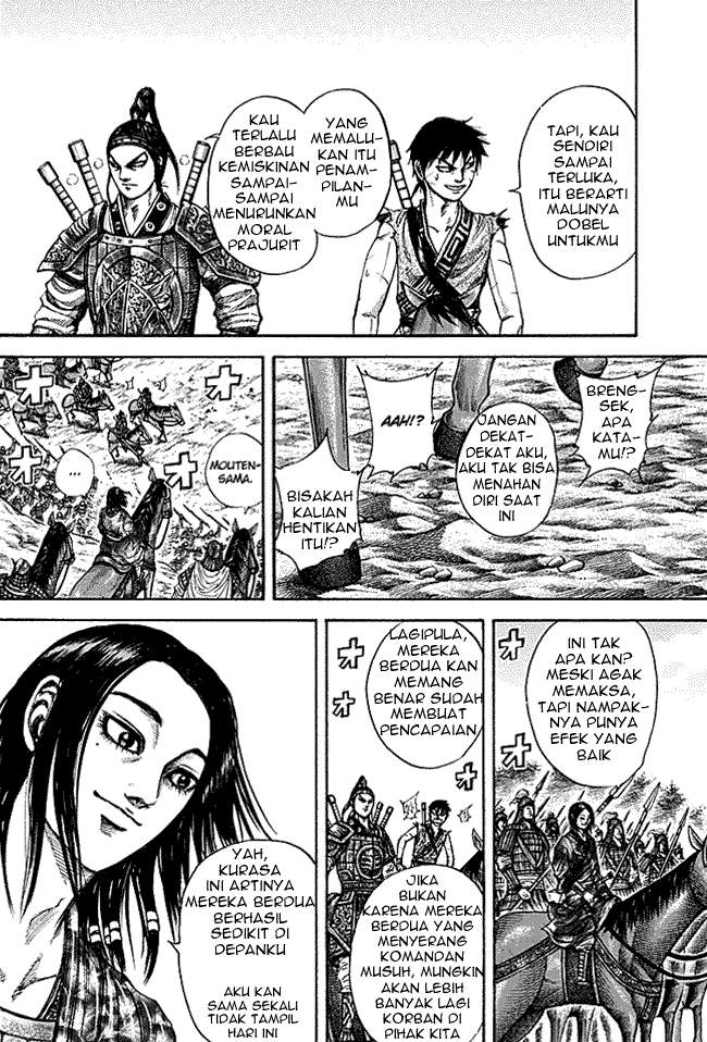 Kingdom Chapter 211 Image 2