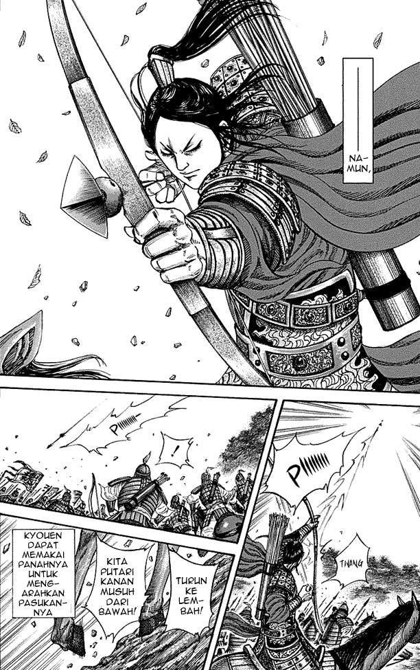 Kingdom Chapter 211 Image 5