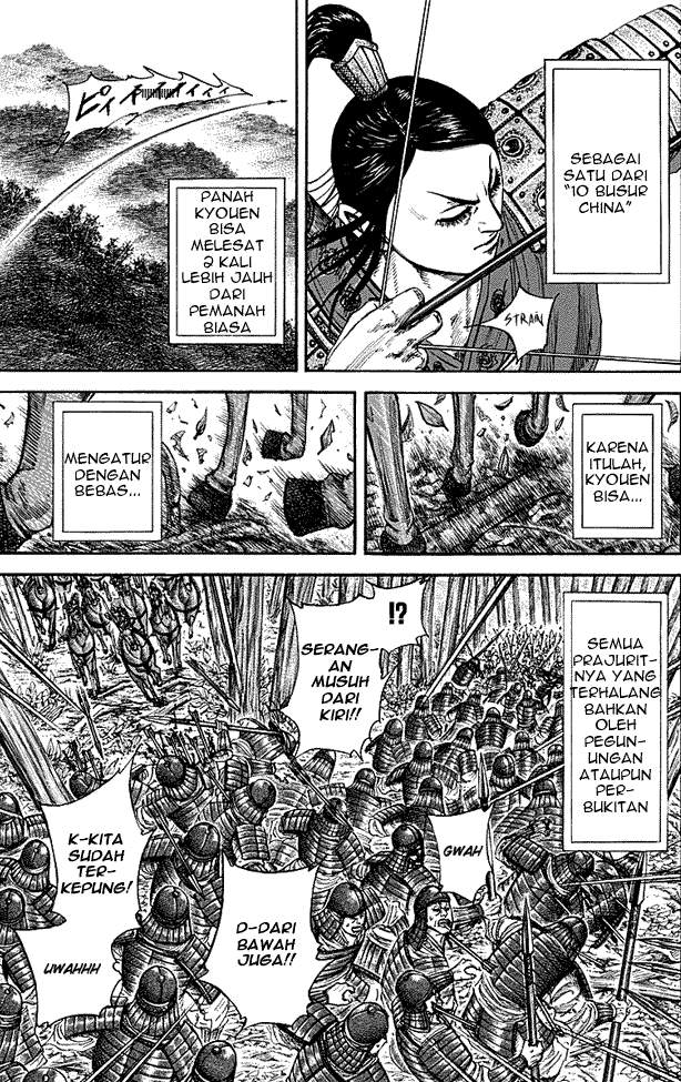 Kingdom Chapter 211 Image 6