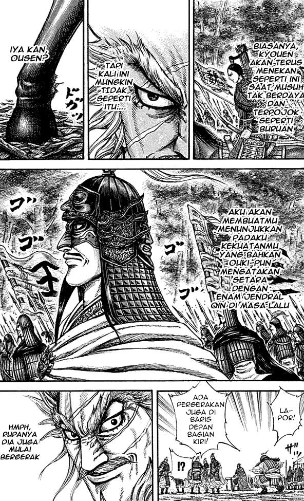 Kingdom Chapter 211 Image 8