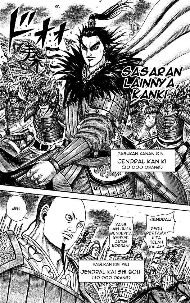 Kingdom Chapter 211 Image 9