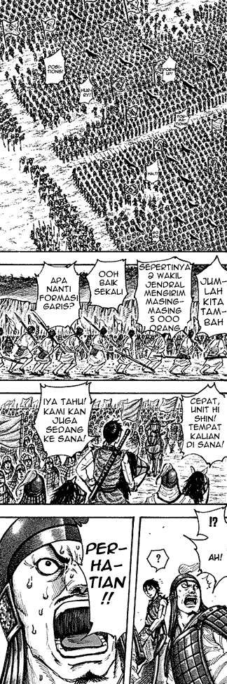 Kingdom Chapter 211 Image 12