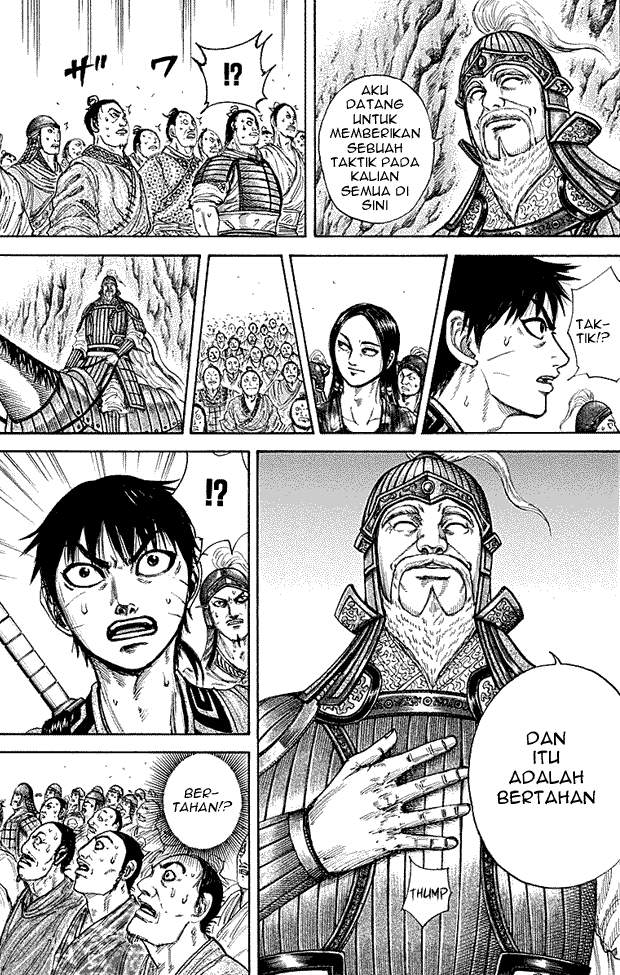 Kingdom Chapter 211 Image 14
