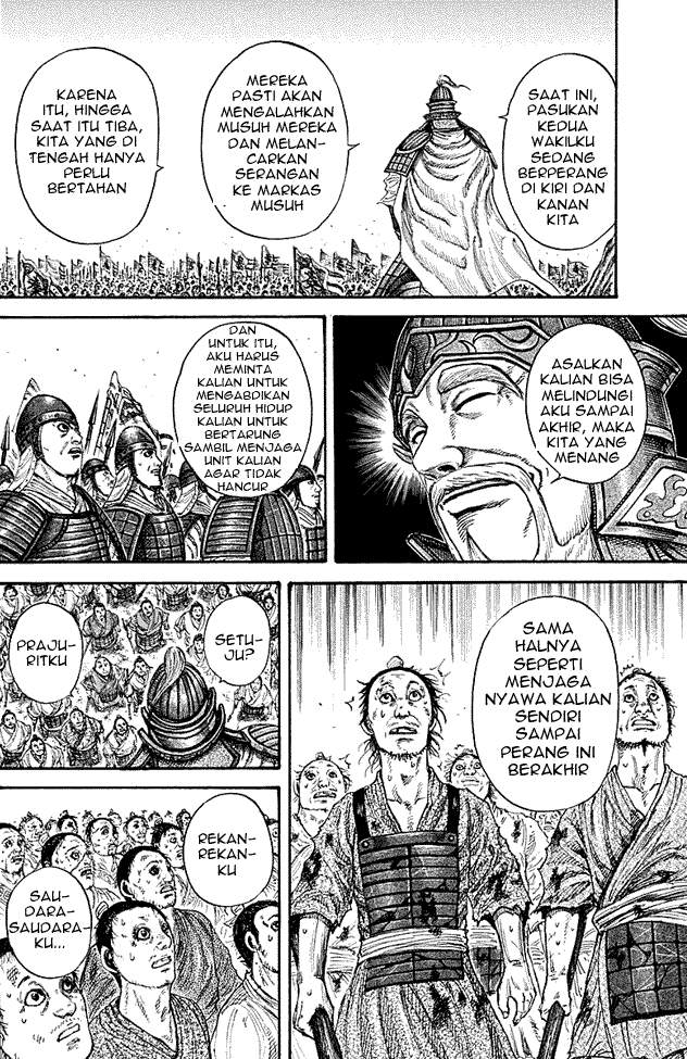 Kingdom Chapter 211 Image 15