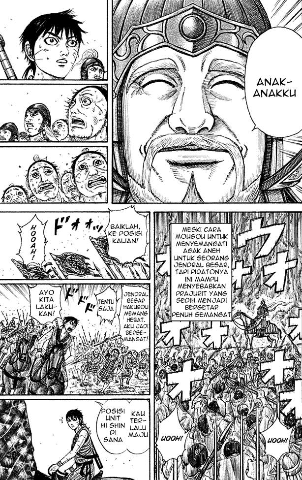Kingdom Chapter 211 Image 16