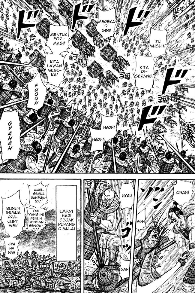 Kingdom Chapter 212 Image 1