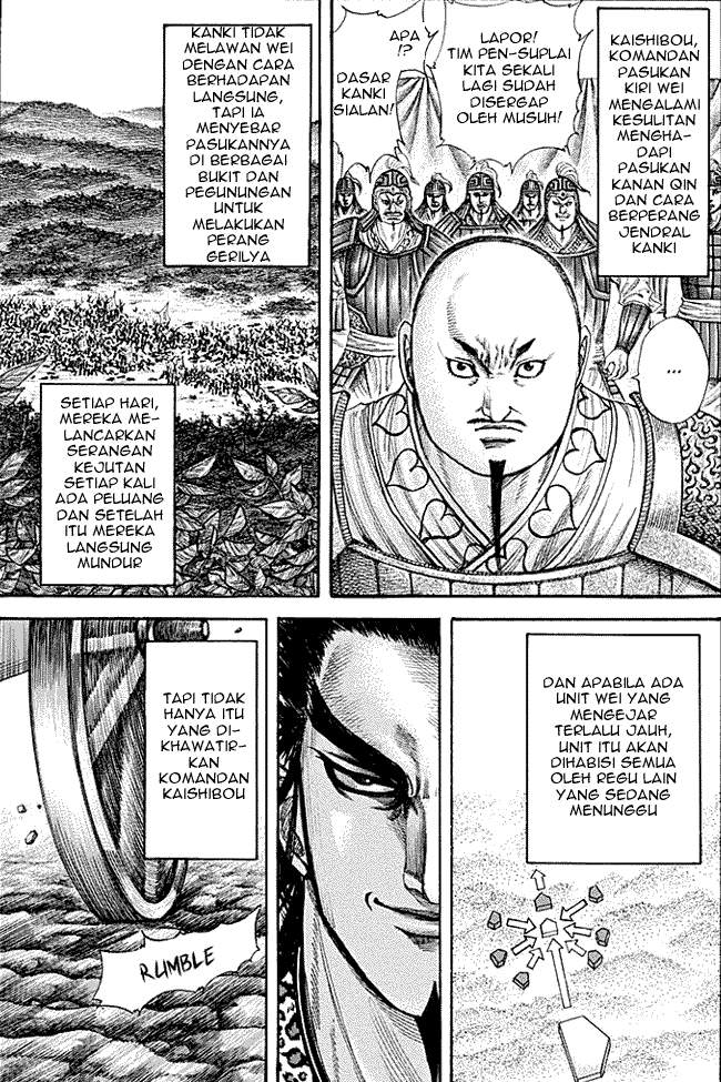 Kingdom Chapter 212 Image 2