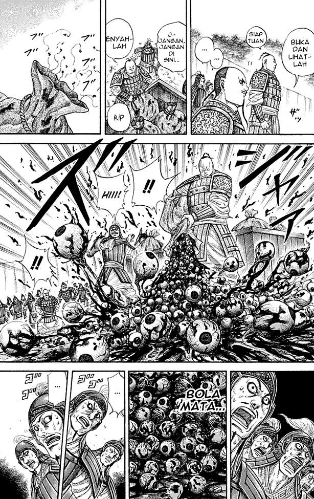 Kingdom Chapter 212 Image 4