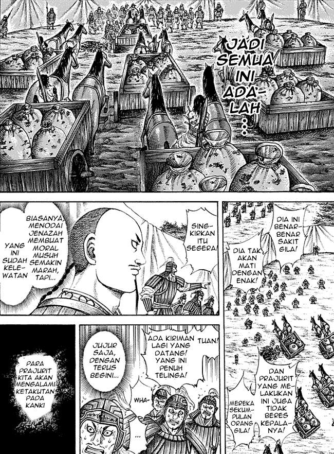 Kingdom Chapter 212 Image 5