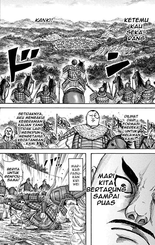 Kingdom Chapter 212 Image 13