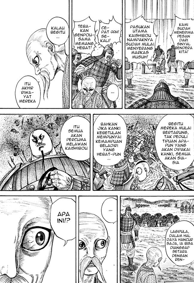 Kingdom Chapter 212 Image 14