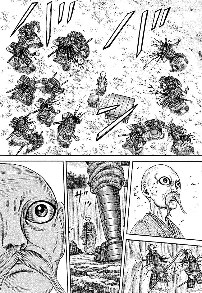 Kingdom Chapter 212 Image 16