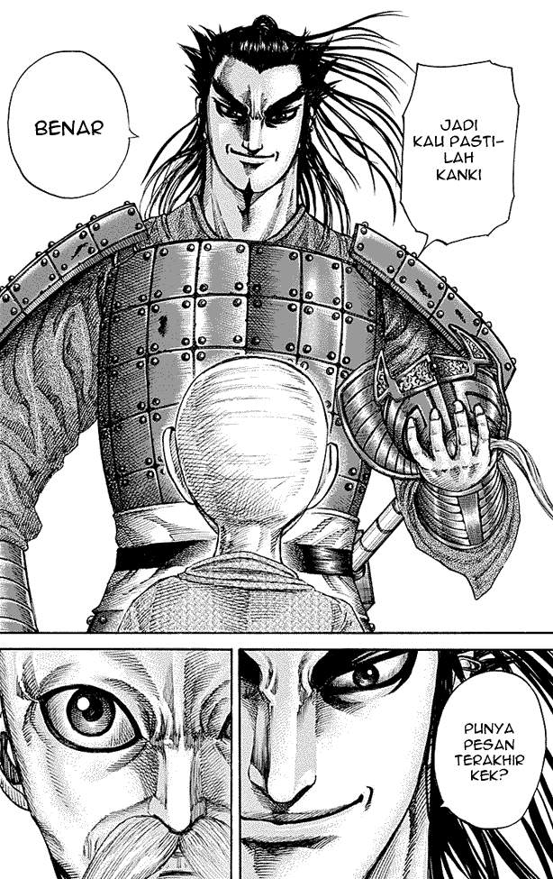 Kingdom Chapter 212 Image 17
