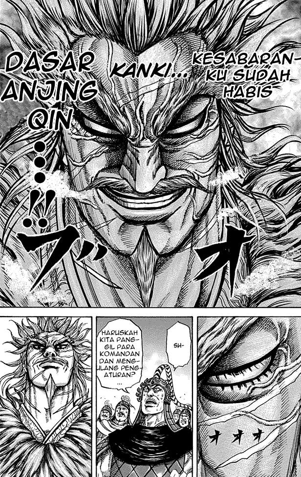 Kingdom Chapter 213 Image 3