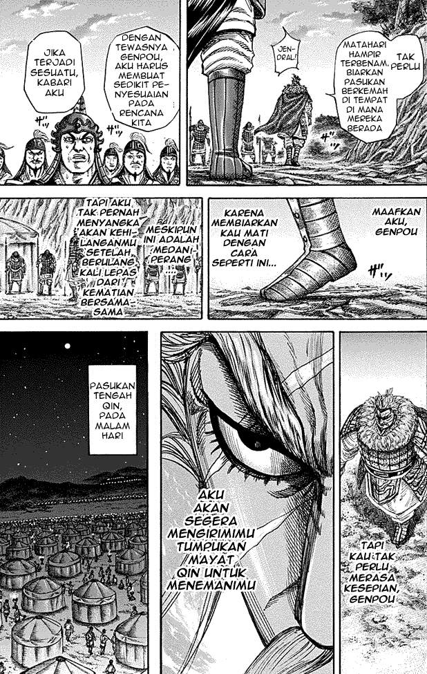 Kingdom Chapter 213 Image 4