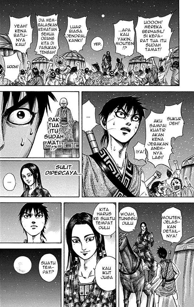 Kingdom Chapter 213 Image 5