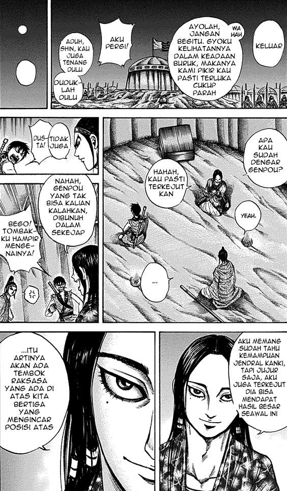 Kingdom Chapter 213 Image 9