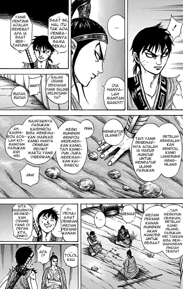 Kingdom Chapter 213 Image 10