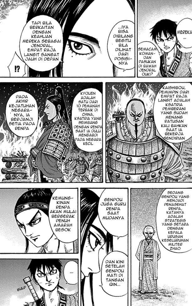 Kingdom Chapter 213 Image 12