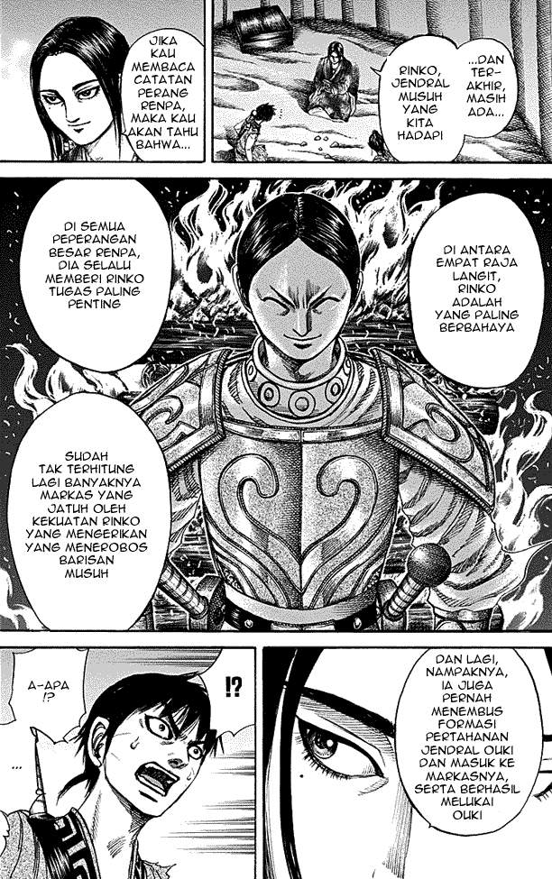 Kingdom Chapter 213 Image 13