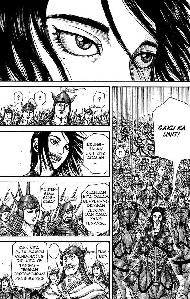 Kingdom Chapter 214 Image 2