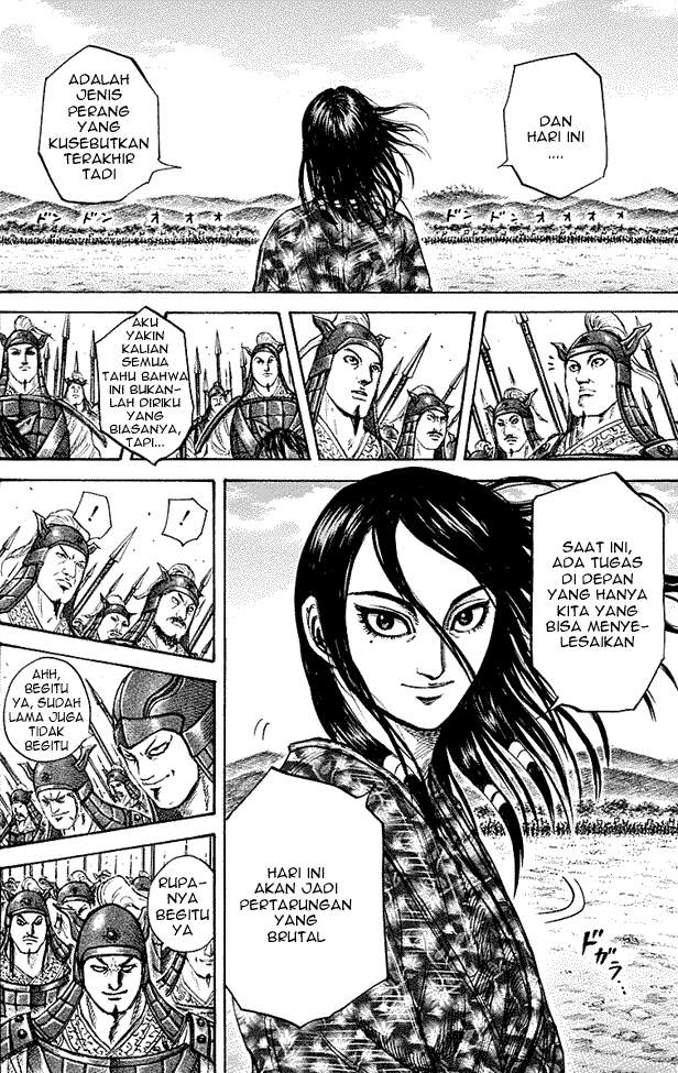 Kingdom Chapter 214 Image 3