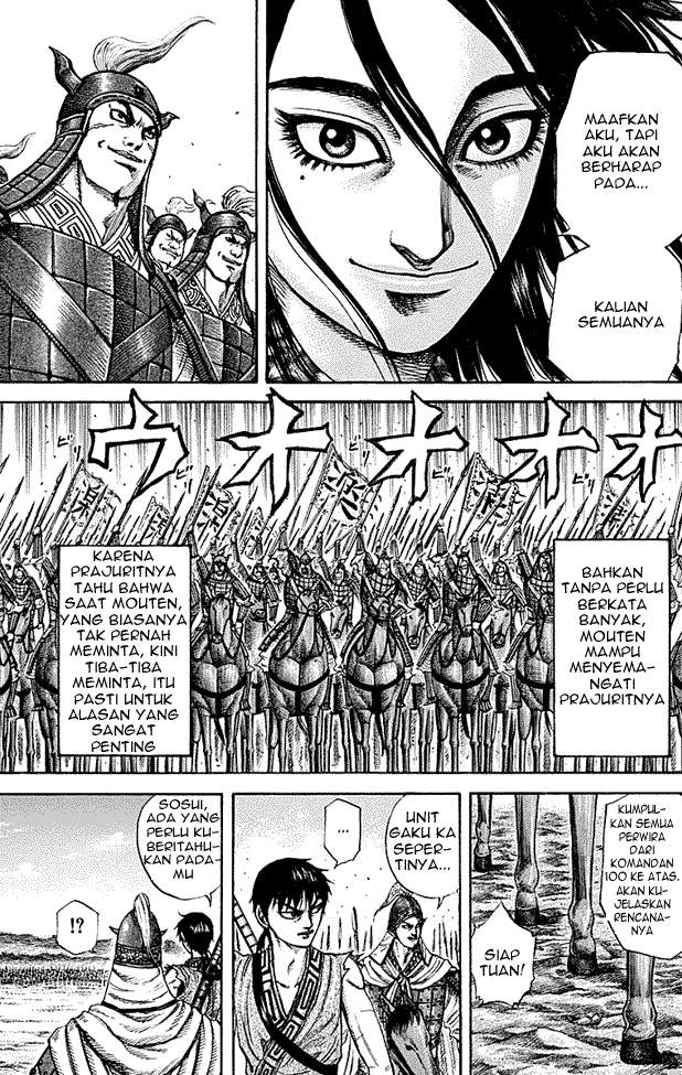Kingdom Chapter 214 Image 4