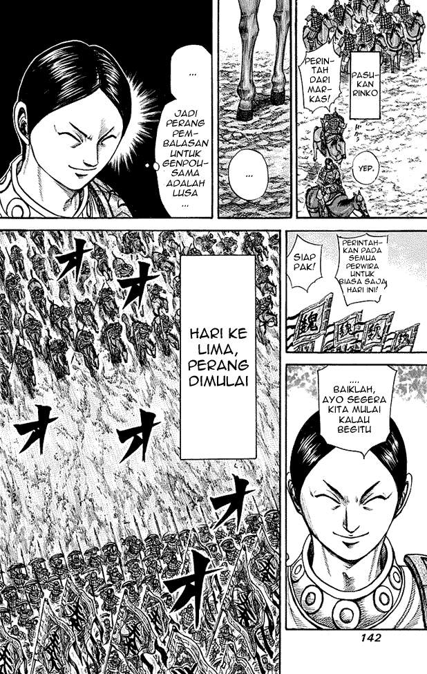 Kingdom Chapter 214 Image 5