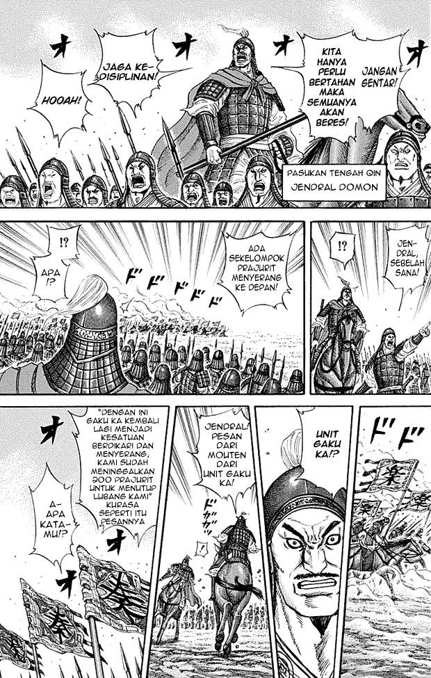 Kingdom Chapter 214 Image 6