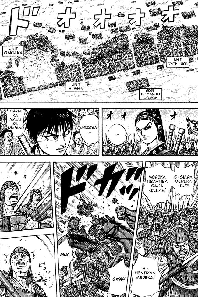 Kingdom Chapter 214 Image 7