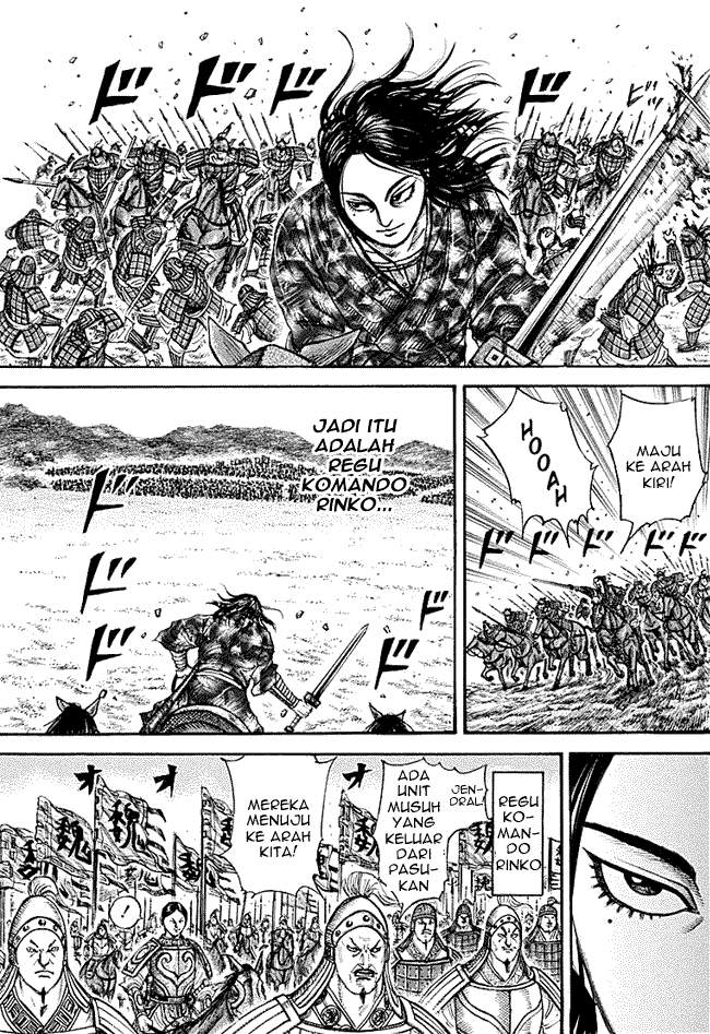Kingdom Chapter 214 Image 8