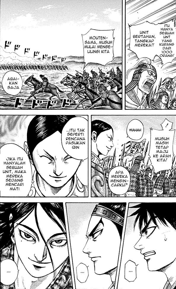 Kingdom Chapter 214 Image 9