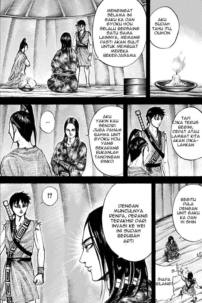 Kingdom Chapter 214 Image 10