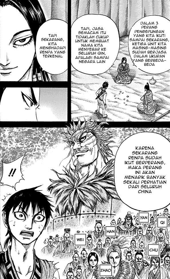 Kingdom Chapter 214 Image 11
