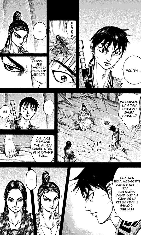 Kingdom Chapter 214 Image 14