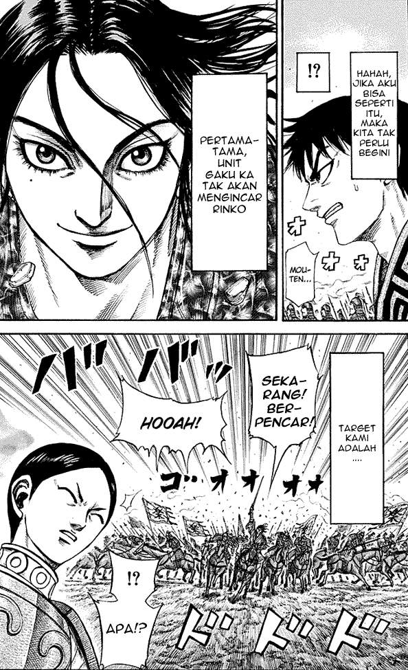 Kingdom Chapter 214 Image 17