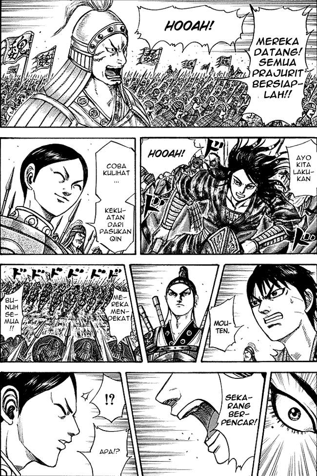 Kingdom Chapter 215 Image 0