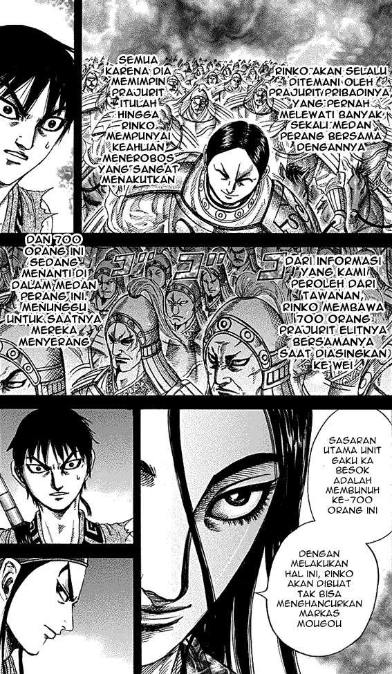 Kingdom Chapter 215 Image 9